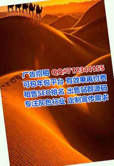 睢阳生子装饰工程事务所